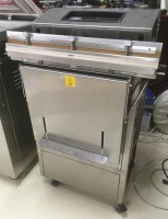 Бескамерный вакуумный упаковщик DZ-600W